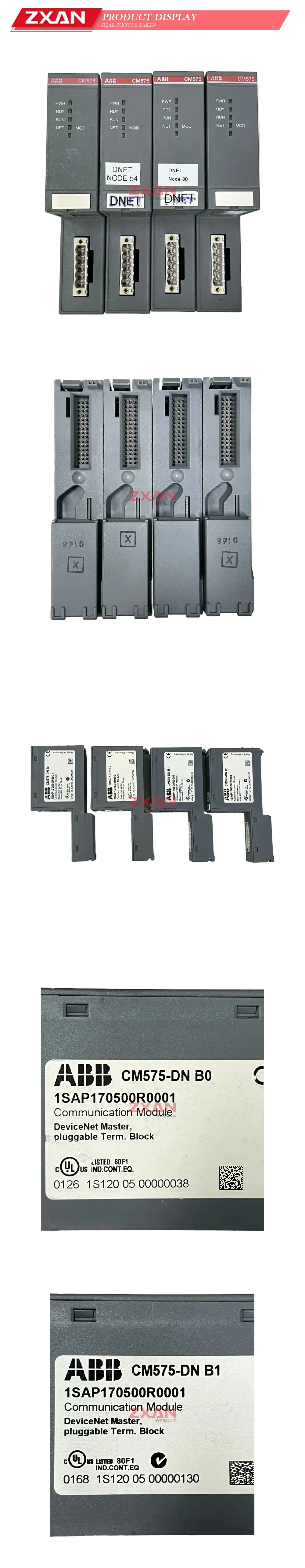 ABB CM575-DN Communication Module Description