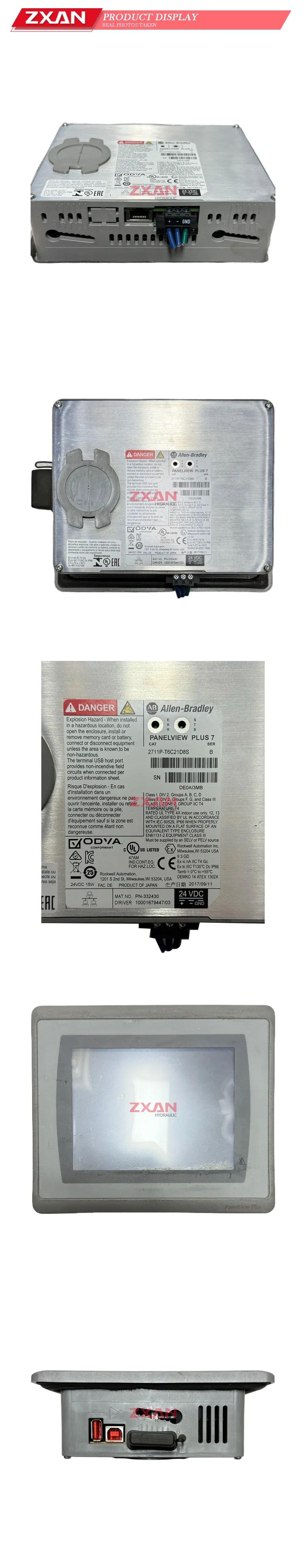 Allen-Bradley 2711P-T6C21D8S PanelView Plus 7 HMI Terminal Description