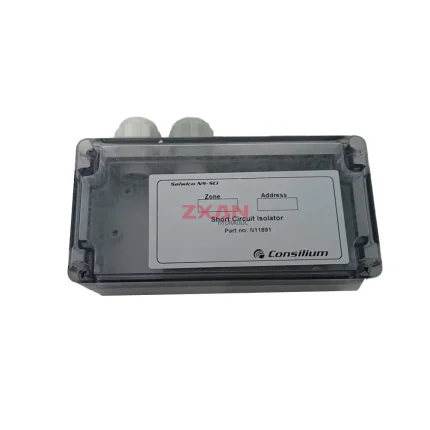 Consilium NS-SCI Short Circuit Isolator