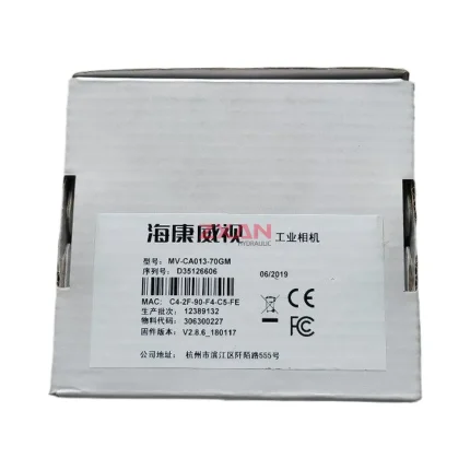 Hikvision MV-CA013-70GM Industrial Camera