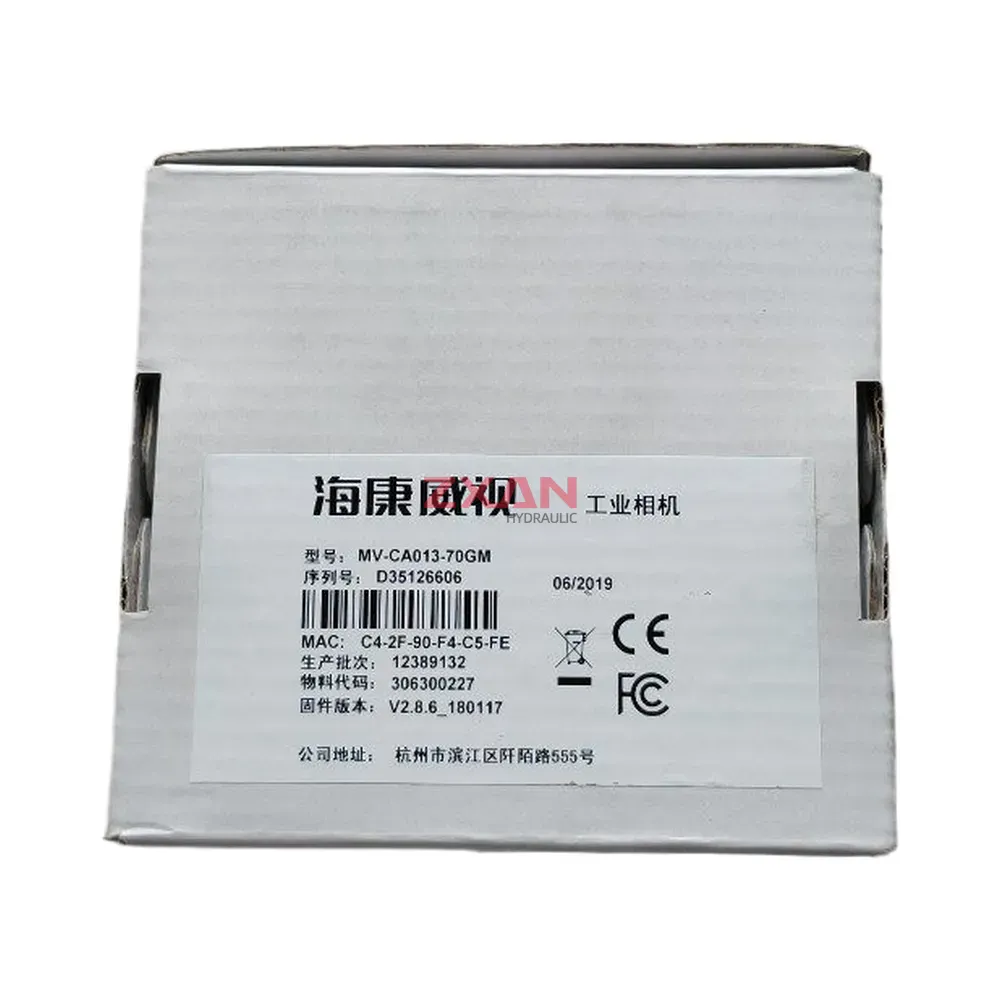 Hikvision MV-CA013-70GM Industrial Camera-img1 Hikvision MV-CA013-70GM Industrial Camera