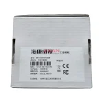 Hikvision MV-CA013-70GM Industrial Camera