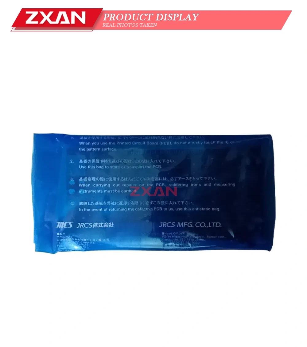 JRCS Antistatic Bag Description