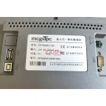 MCGS TPC7062KT (TD) Embedded Integrated Touch Screen Panel (HMI)