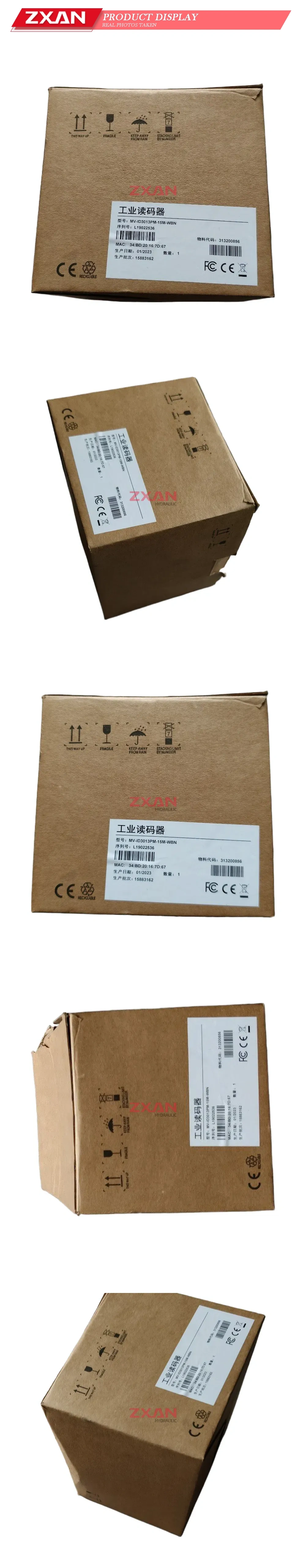 MV-ID3013PM-15M-WBN Industrial Code Reader Description