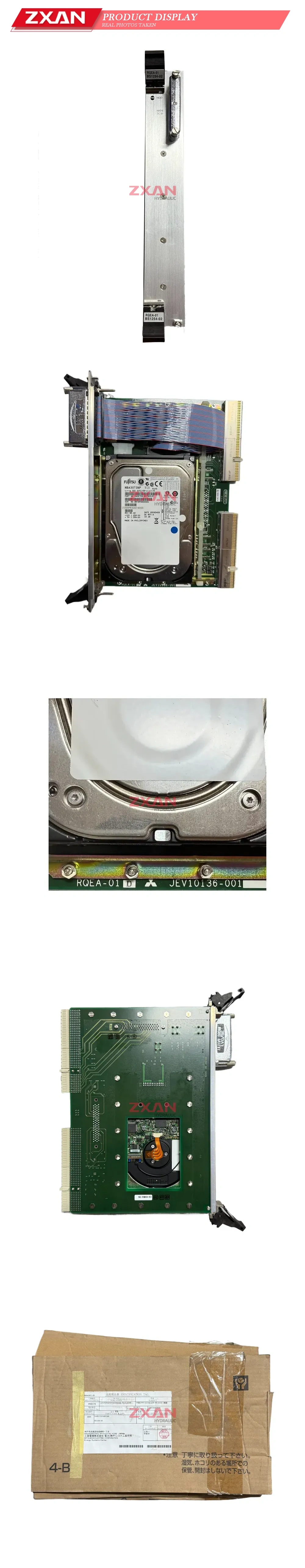 Mitsubishi Electric BS1254-02 SCSI Interface Card Assembly with Hard Disk Drive Description