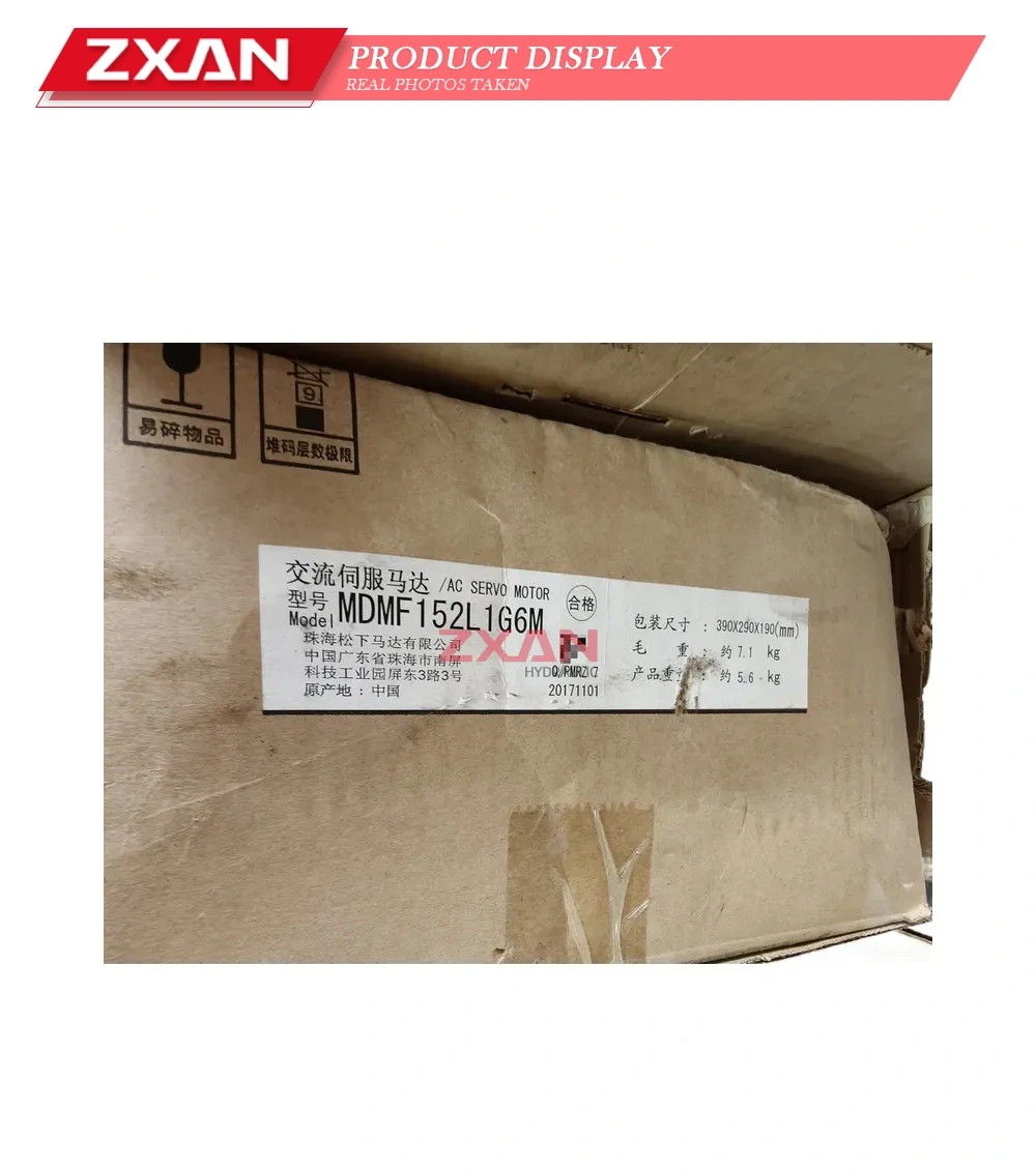 Panasonic MDMF152L1G6M AC Servo Motor Description