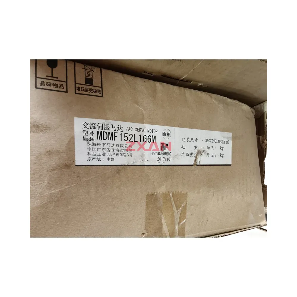 Panasonic MDMF152L1G6M AC Servo Motor-img1 Panasonic MDMF152L1G6M AC Servo Motor