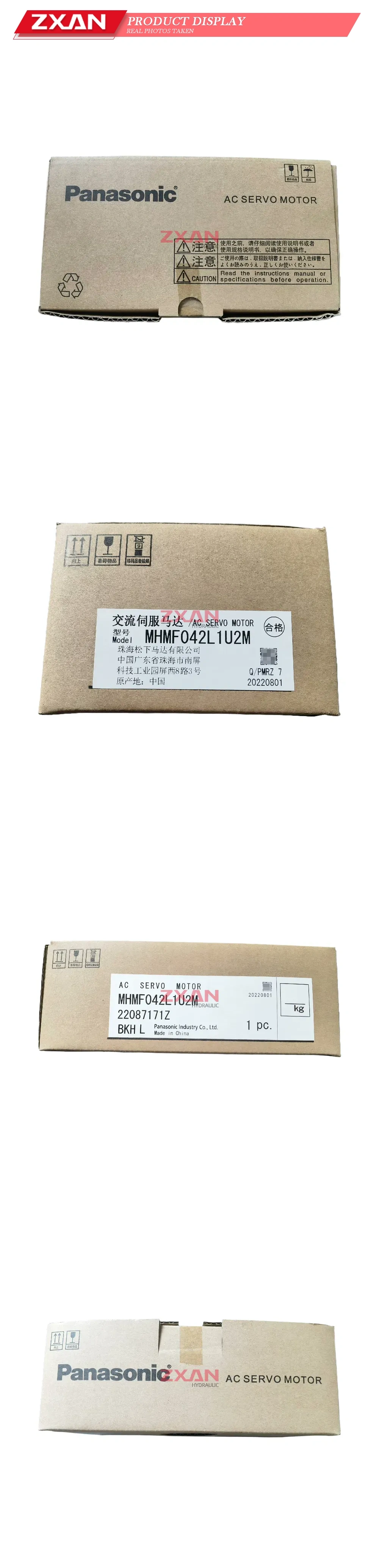 Panasonic MHMF042L1U2M AC Servo Motor Description