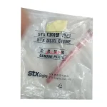 RUEGER 5154022730-03 Industrial Thermometer