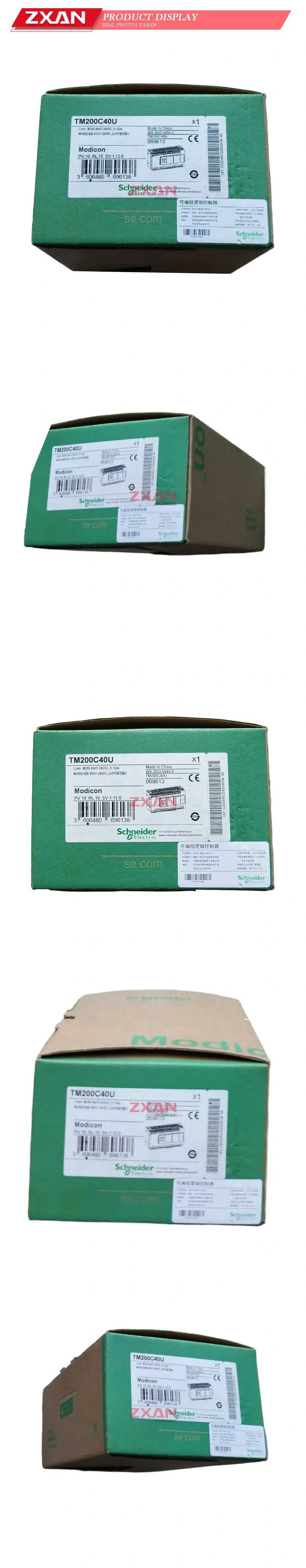 Schneider Electric TM200C40U Programmable Logic Controller Module Description