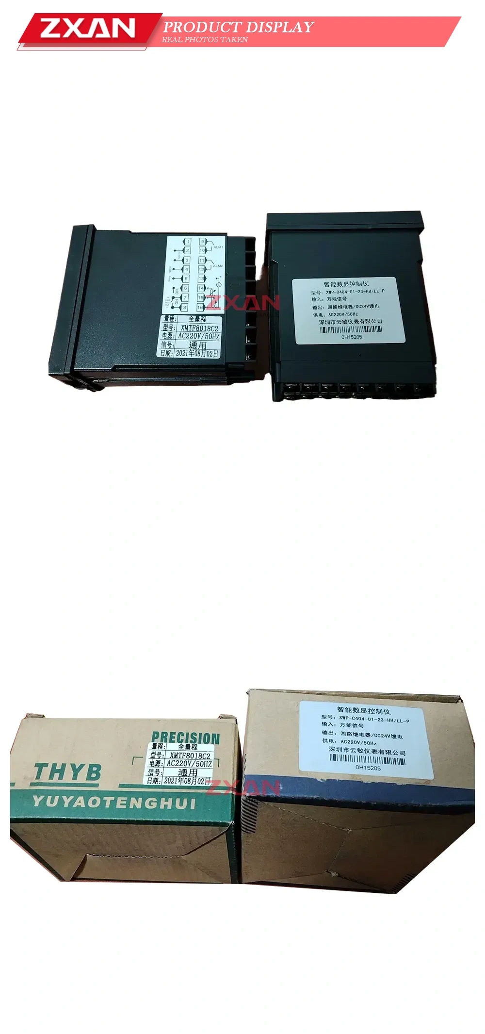 THYB XWP-C404-01-23-HH/LL-P, XMTF8018C2 Intelligent Digital Display Controller Description