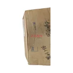 Yaskawa CIMR-G7A42P2 AC Drive / Inverter