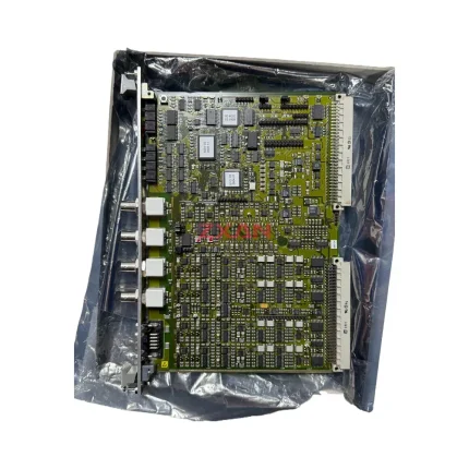 CIS AMREIN DSM 4-Channel Dynamic Signal Monitoring Module