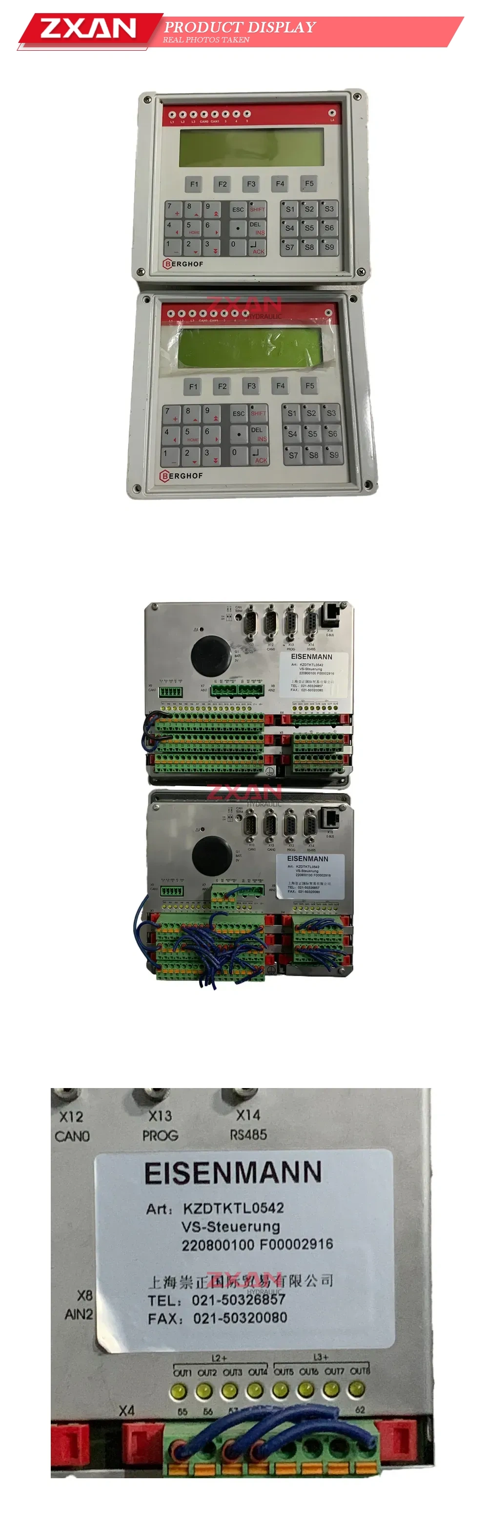 EISENMANN KZDTKTL0542 Industrial Control Unit / PLC Controller with HMI Description
