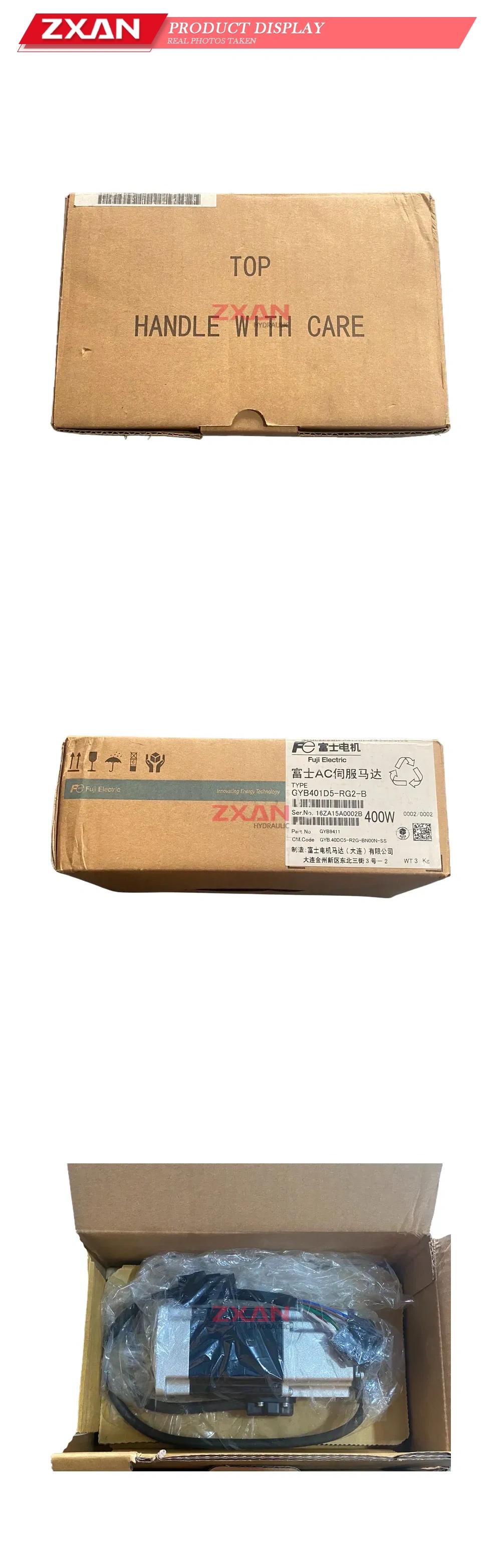 Fuji Electric GYB401D5-RG2-B AC Servo Motor Description