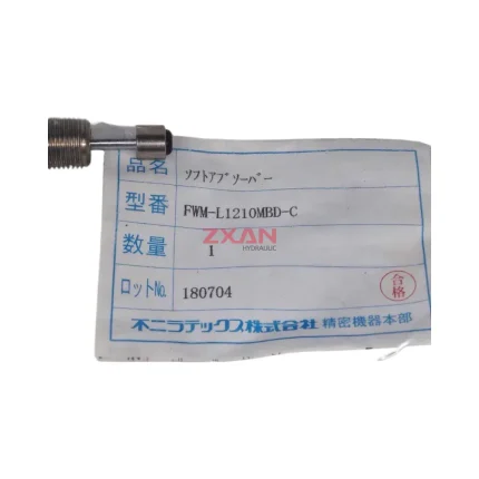 Fuji Latex FWM-L1210MBD-C Soft Absorber