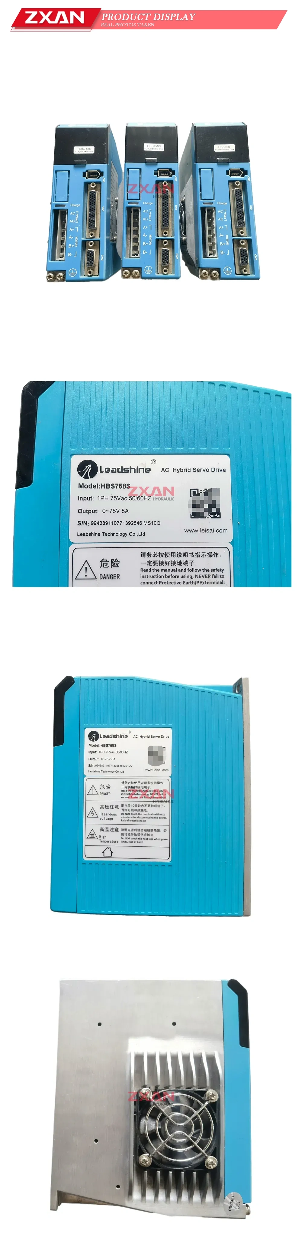 Leadshine HBS758S AC Hybrid Servo Drive Description