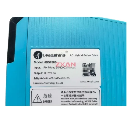 Leadshine HBS758S AC Hybrid Servo Drive