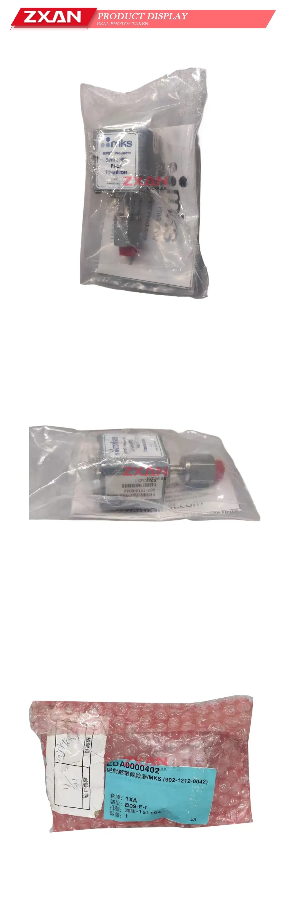 MKS 902-1212-0042 Piezo Transducer Description