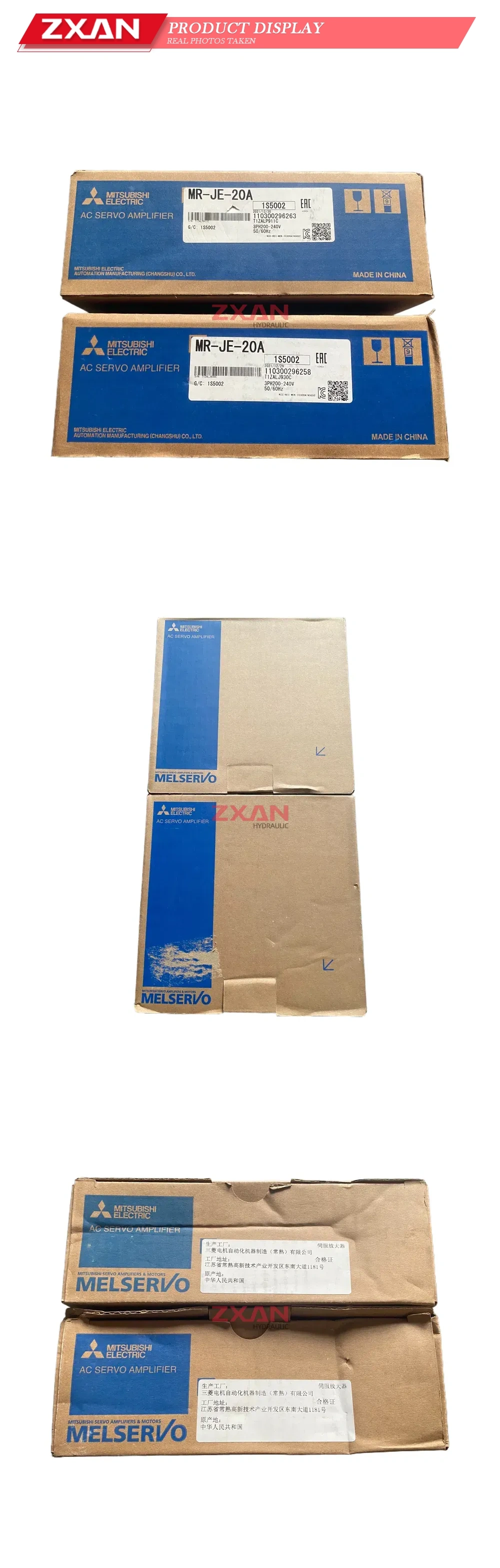 Mitsubishi Electric MR-JE-20A AC Servo Amplifier Description