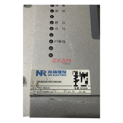 NR Electric PCS-9621D Station Service Transformer Protection Device