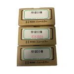New-Era PXY-SD12-2-BM, PPTS-SD8-20-TPQR, PPT-SD8-20-TP Pneumatic Air Chuck