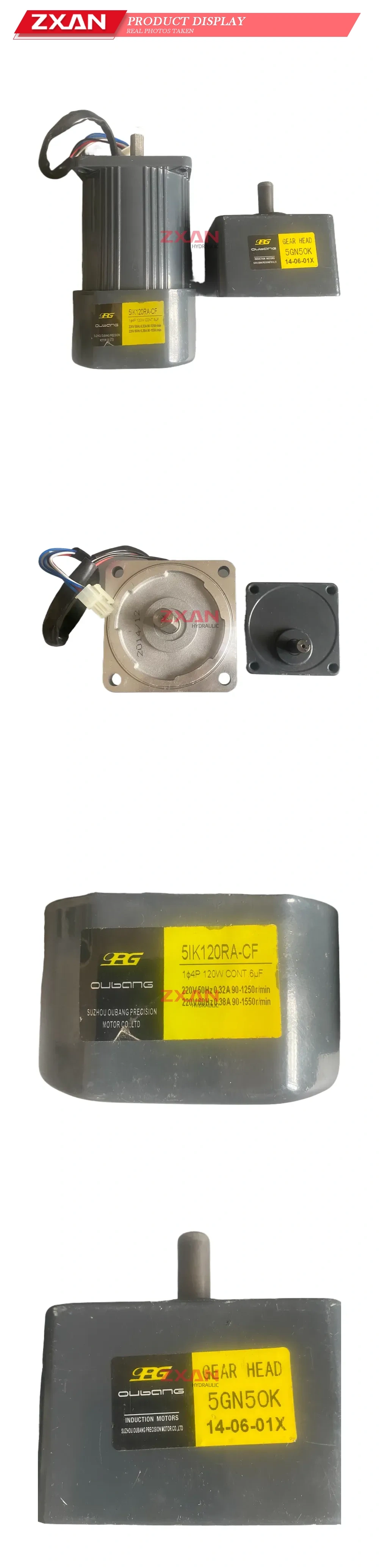 OUBANG 5IK120RA-CF AC Induction Gear Motor Description