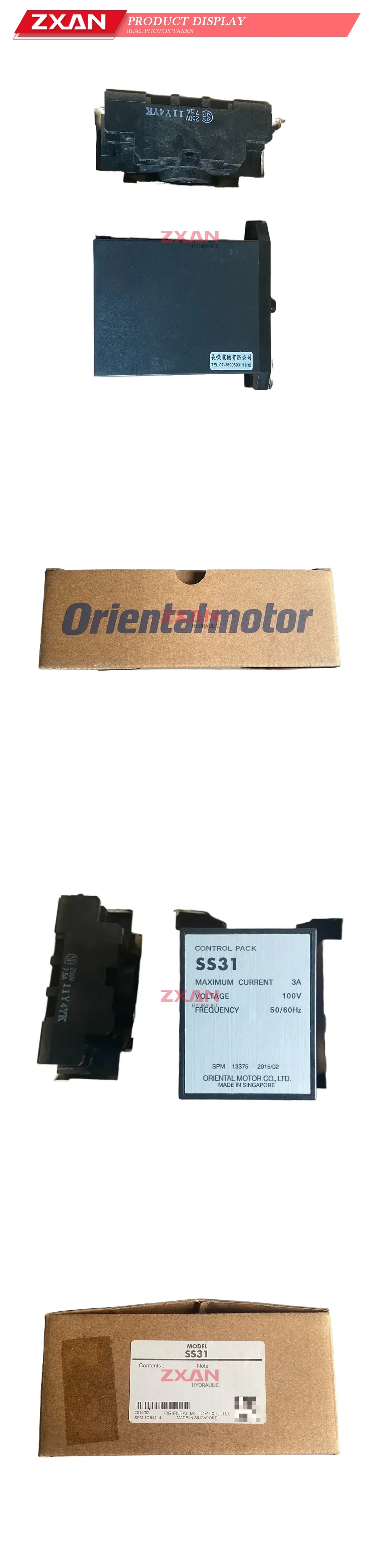 Oriental Motor SS31 Control Pack Description