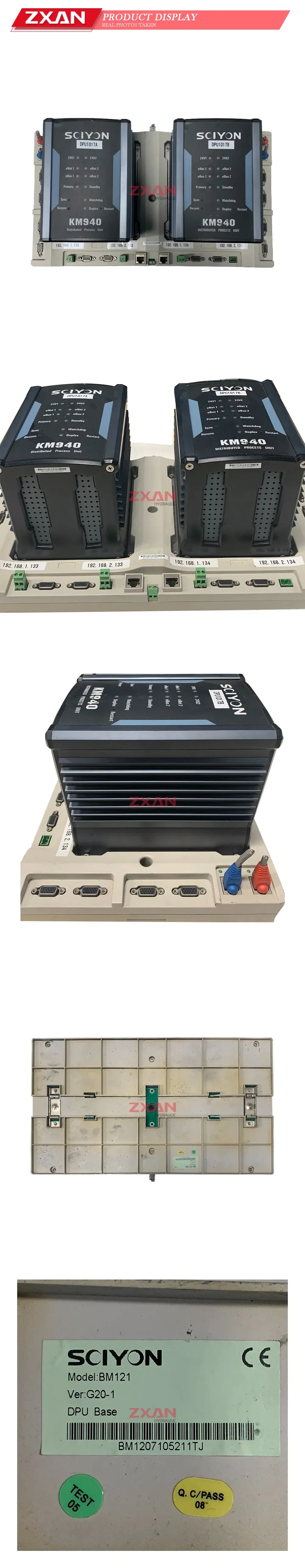 SCIYON KM940 Distributed Process Unit Description