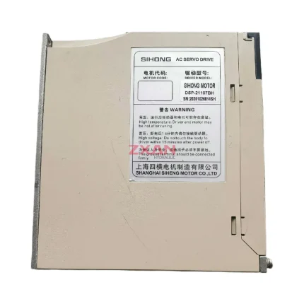 SIHONG DSP-21107BH AC Servo Drive