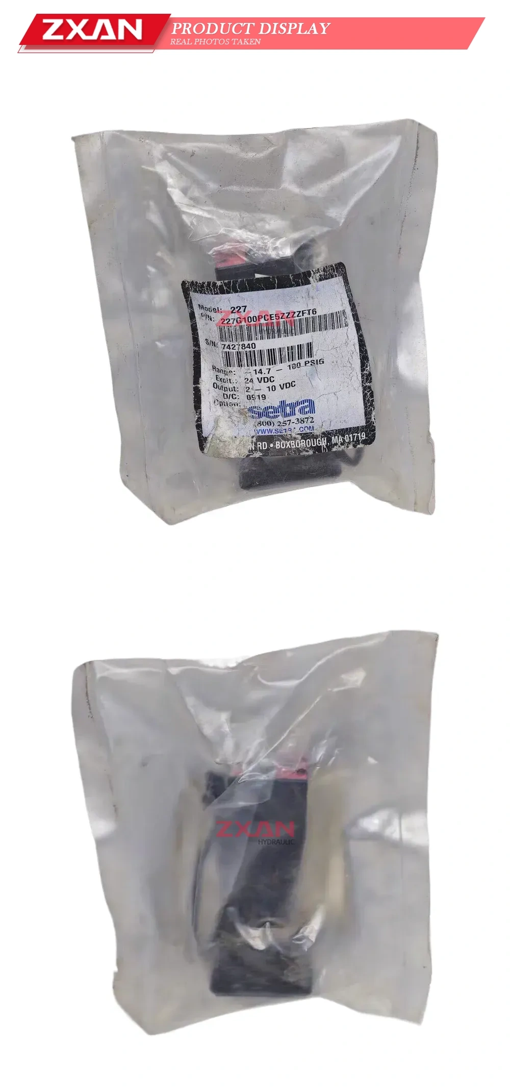 Setra 227 Pressure Transducer Description