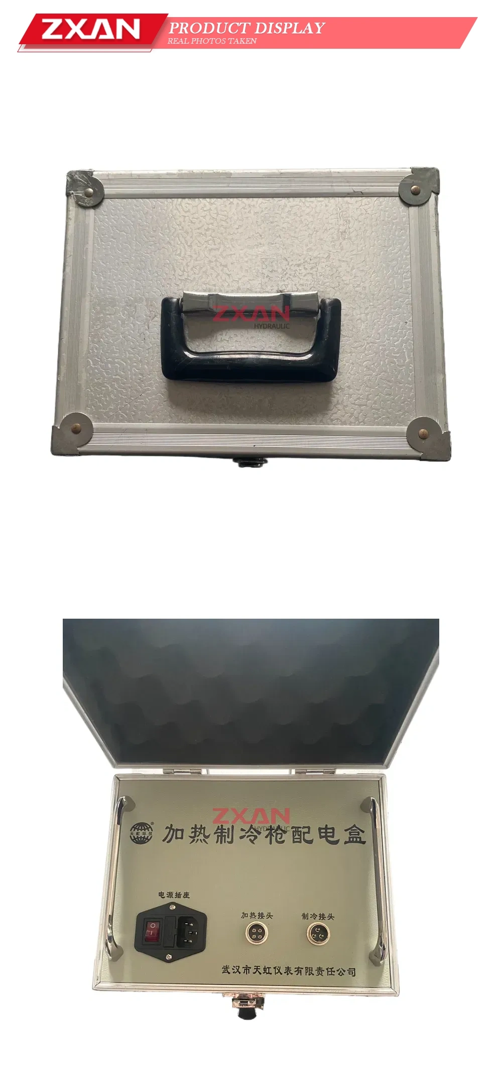 Tianhong Heating and Cooling Gun Power Distribution Box Description