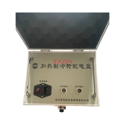 Tianhong Heating and Cooling Gun Power Distribution Box