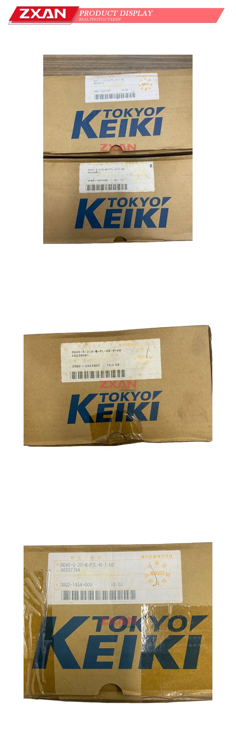 Tokyo Keiki DG4V-5-31C-M-P7L-H-7-40 / DG4V-5-31B-M-PL-0V-6-40 / DG4V-5-2C-M-P7L-H-7-50 Solenoid Operated Directional Control Valve Description