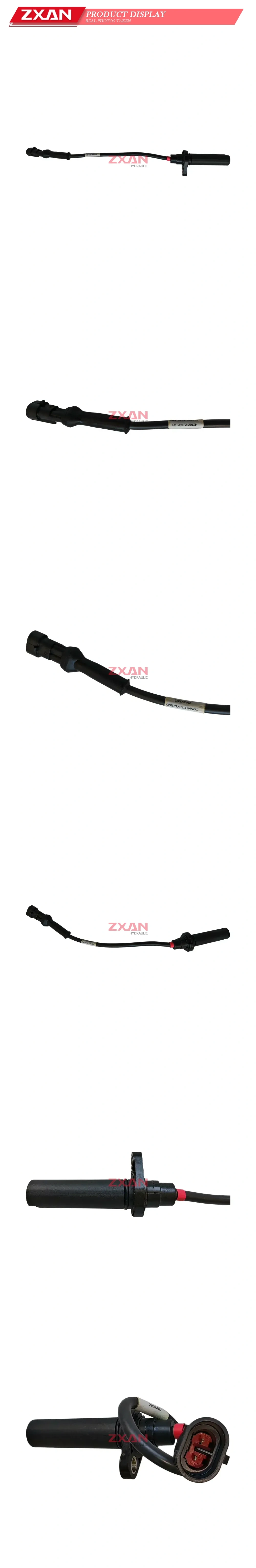 4218232 Level Sensor Description