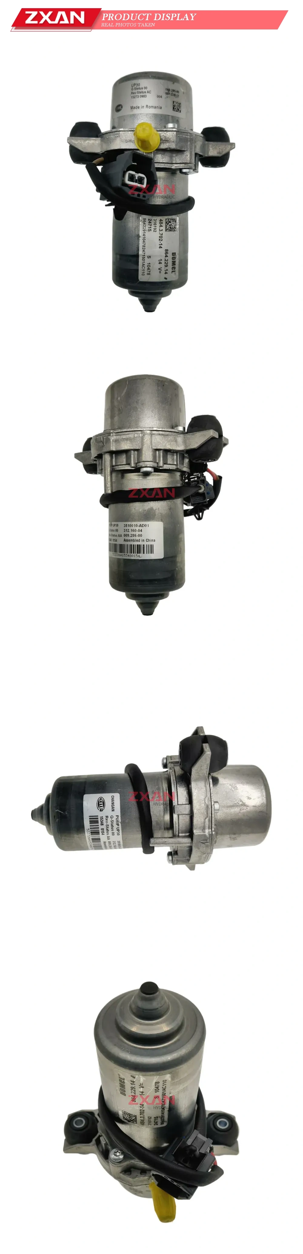 HELLA UP30 / 3510010-AD01 Windshield Washer Pump Description
