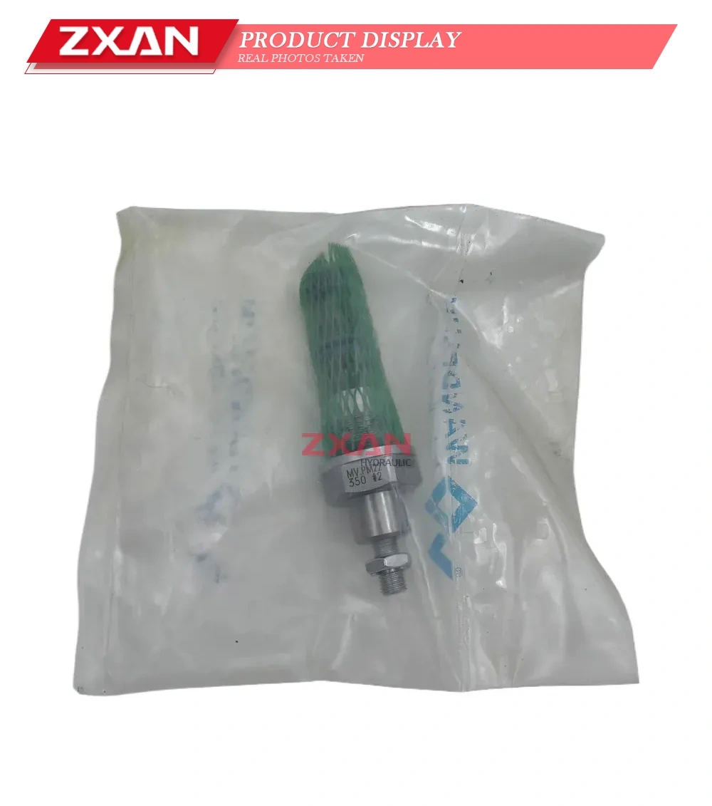 Sulzer MV PM22 Industrial Spray Nozzle Description