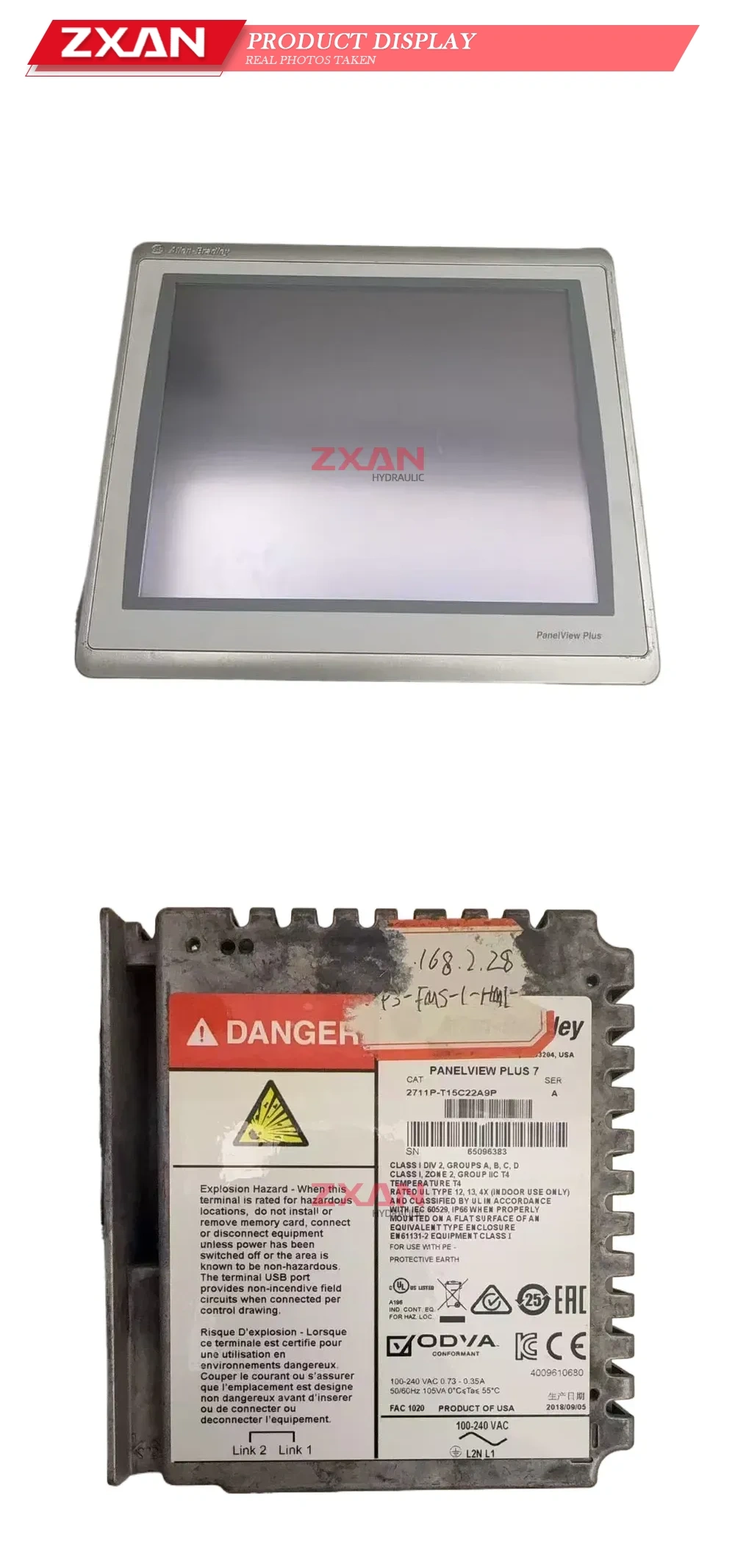 Allen-Bradley 2711P-T15C22A9P Industrial Panel View Terminal Description