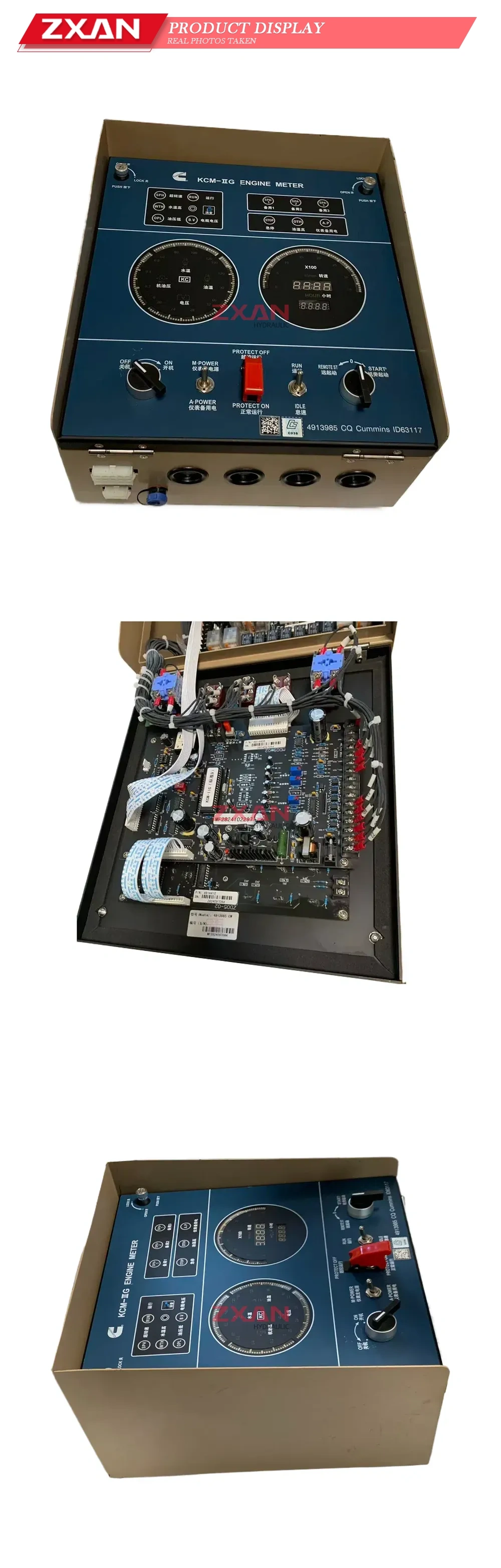 Cummins KCM-IIG / 4913985 Engine Control Panel Description