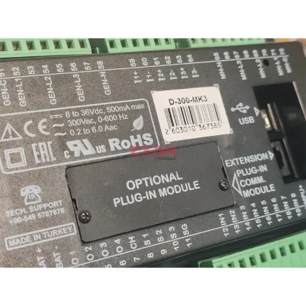 DATAKOM D-300-MK3 Generator Control Module
