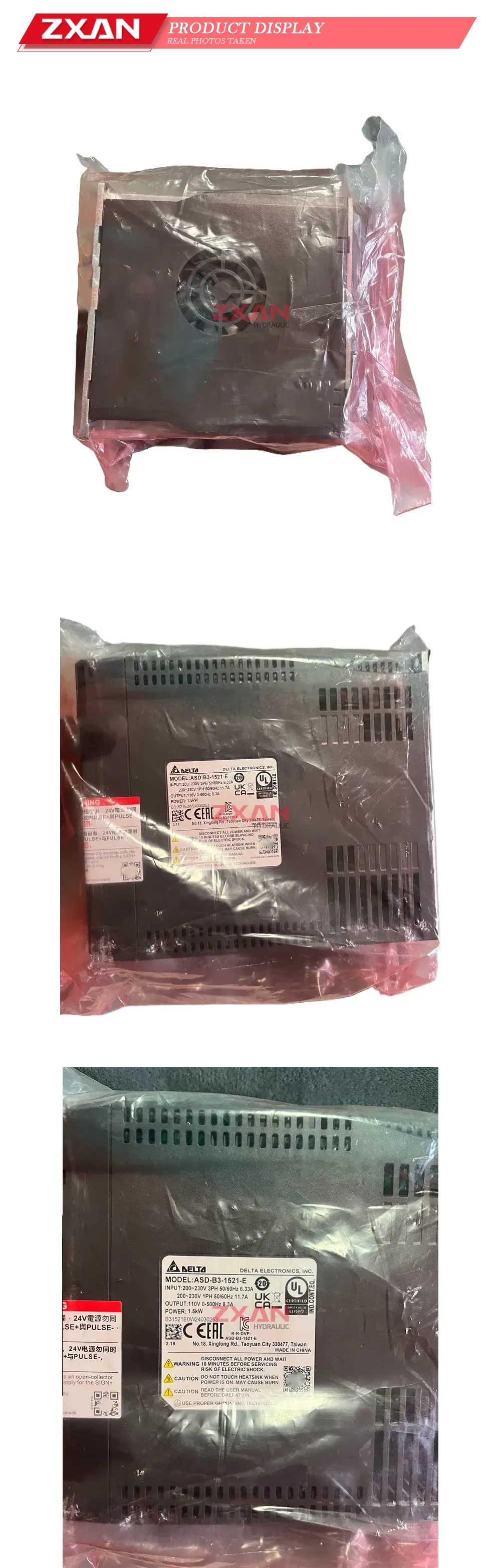 Delta ASD-B3-1521-E AC Servo Drive Description