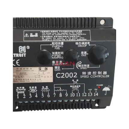 FORTRUST C2002 Speed Controller