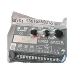 FORTRUST C2002 Speed Controller