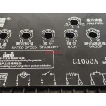 Fortrust C1000A Speed Controller