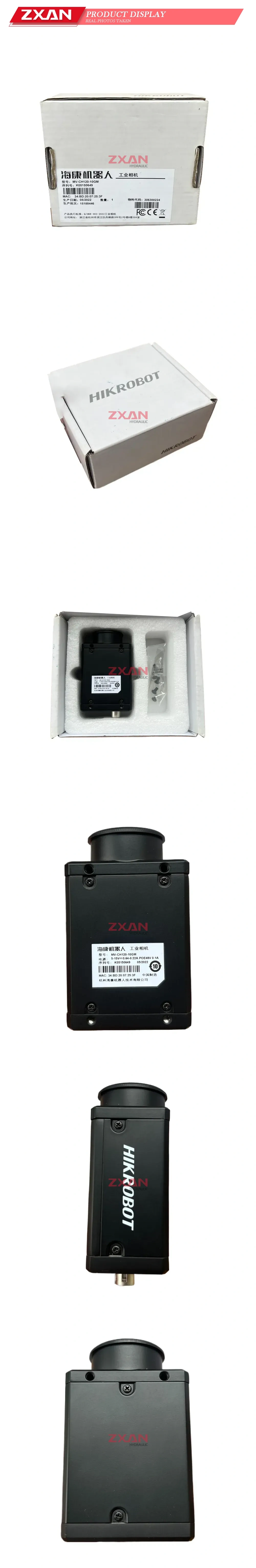 HIKROBOT MV-CH120-10GM Industrial Camera Description