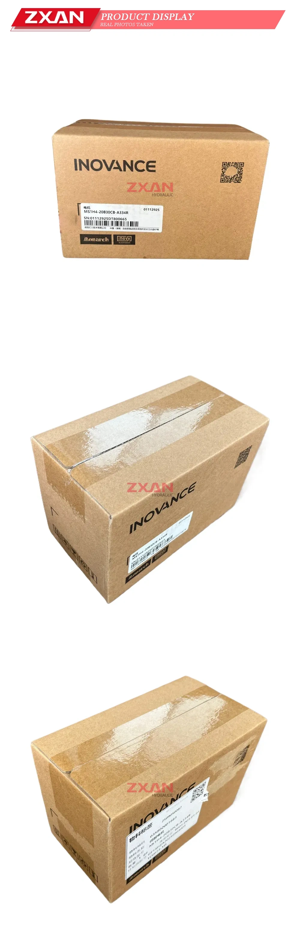 INOVANCE MS1H4-20B30CB-A334R Servo Motor Description