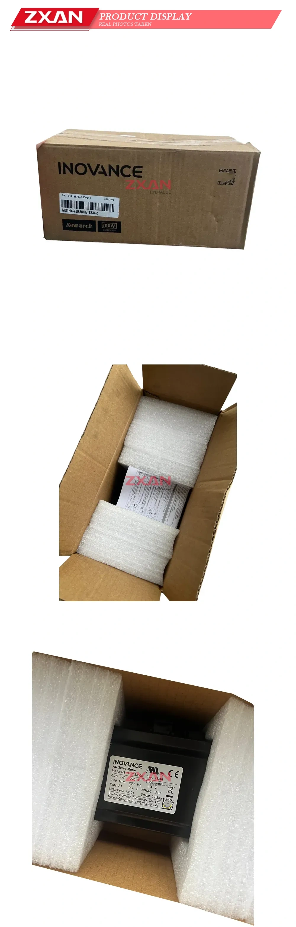 INOVANCE MS1H4-75B30CB AC Servo Motor Description