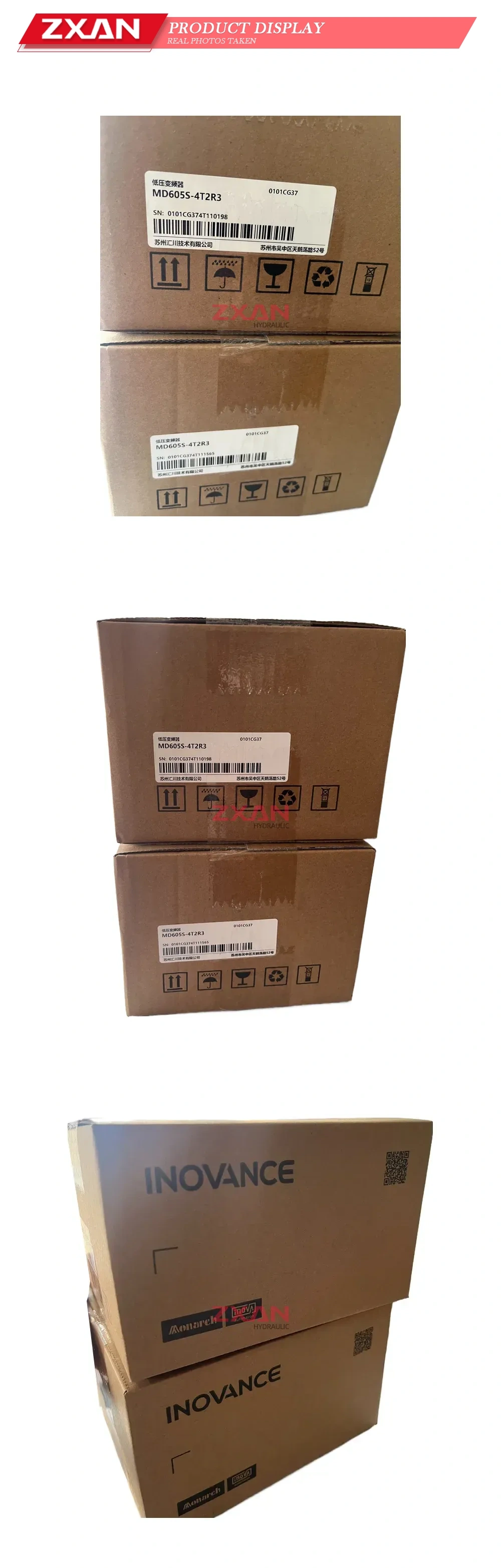 Inovance MD605S-4T2R3 Low Voltage Inverter Description