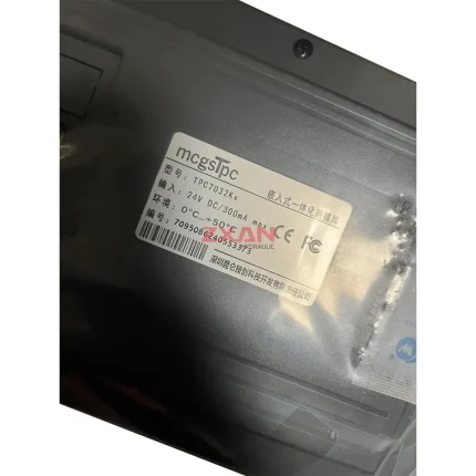 MCGS TPC7032Kx Embedded Integrated Touch Screen